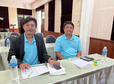 โครงการฝึกอบรม หลักสูตร ... พารามิเตอร์รูปภาพ 2
